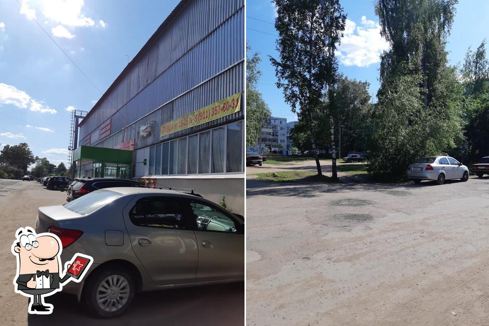 Теплый Уголок