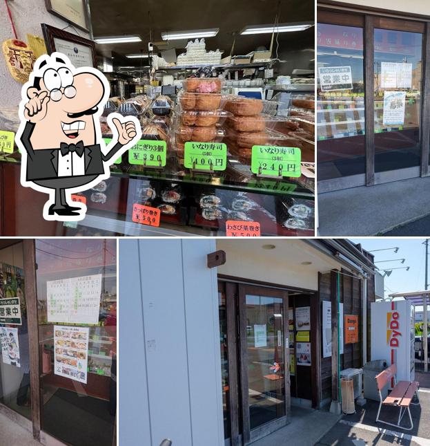 Dangono Takano Tsukuba store