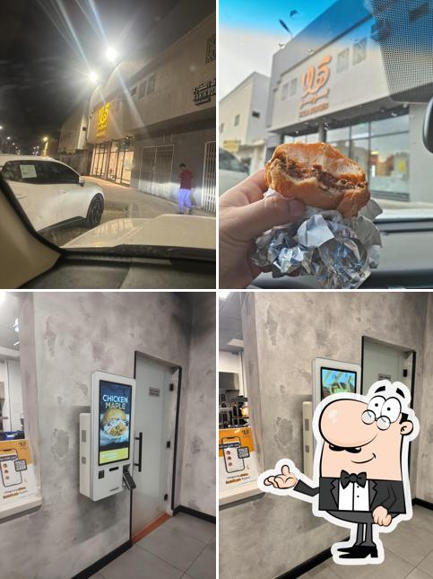 HALA BURGER