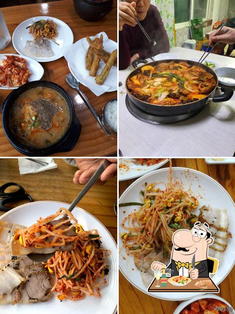 광명 구름산추어탕