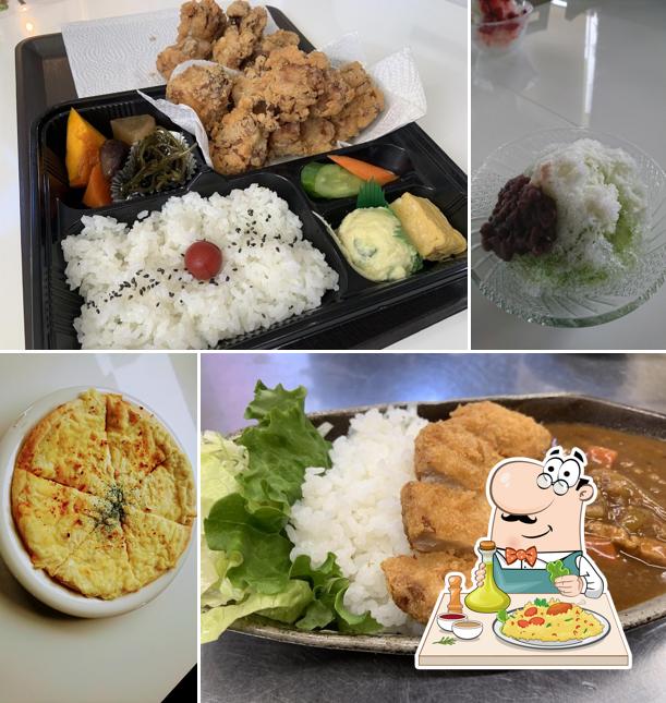 Bistro Kuratomo