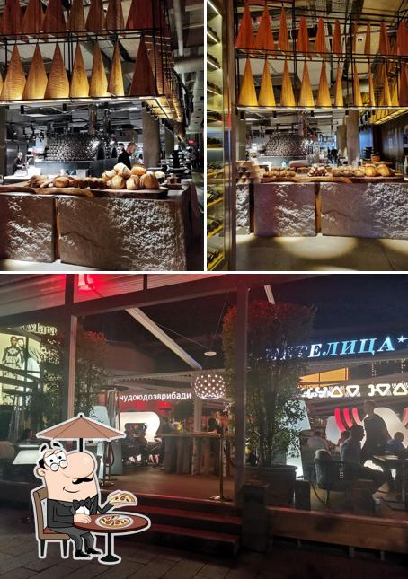 Посмотрите, как "Чудо-Юдо" выглядит снаружи