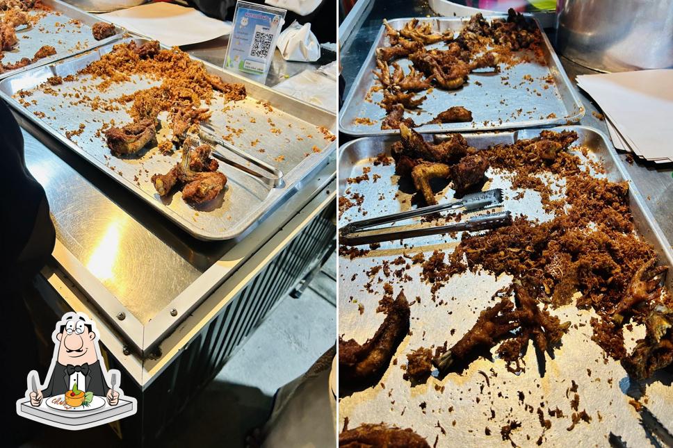 ร้านข้าวหมกไก่ปูยุด
