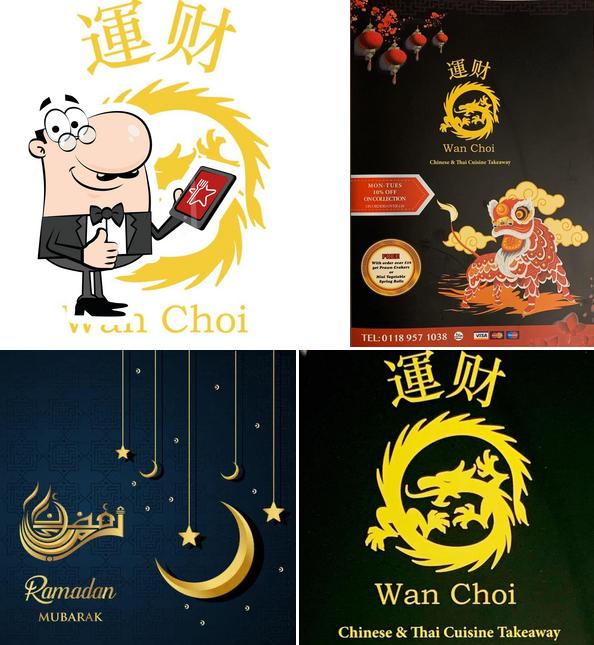 Wan Choi
