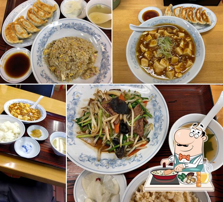 Gyoza no Manshu