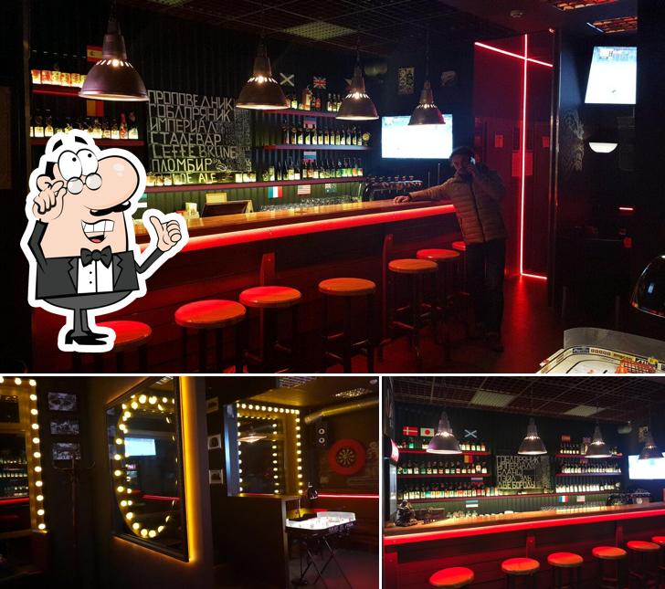 Посмотрите на внутренний интерьер "Депо"