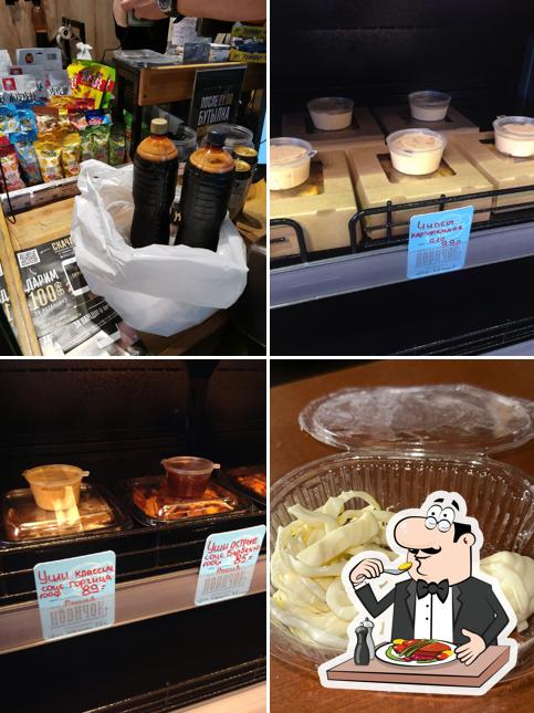 Пивной Двор