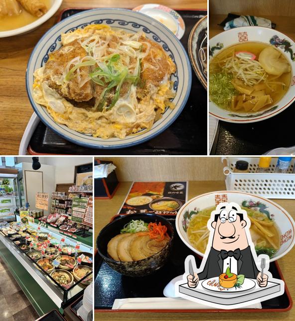 Yahata's Sushiben