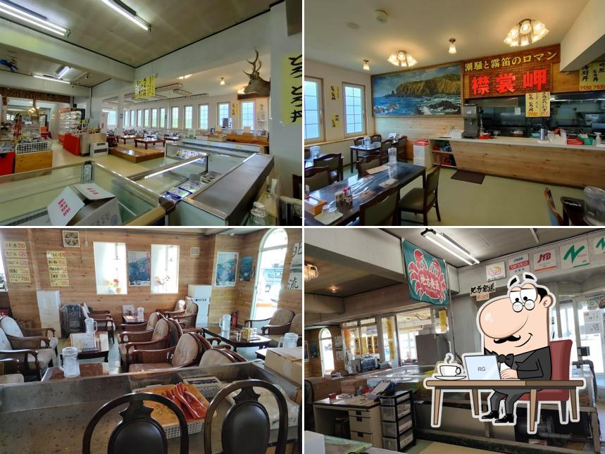 Erimo Misaki Tourist Center