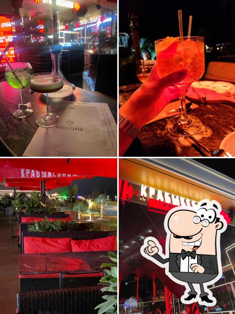 КрабыКебабы