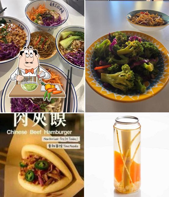 Time Noodle 晋阳面馆