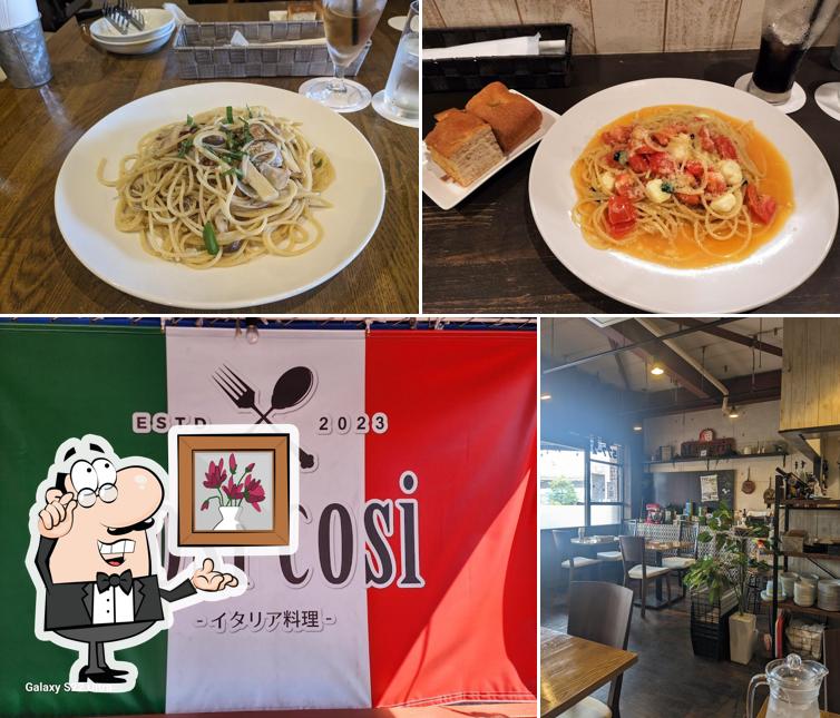 イタリア料理 cosicosi (コジコジ)