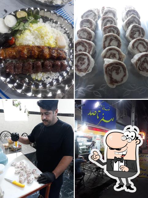 قصابی کبابی صفر تا صد