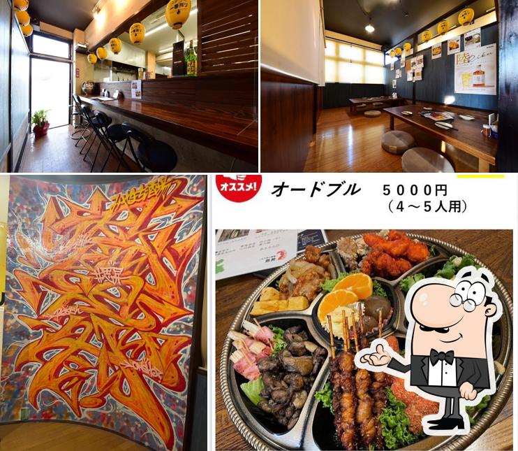 みやまち酒場〜恩昇〜