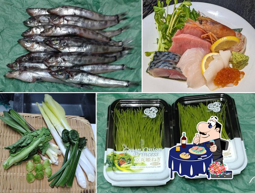 海鮮すし居酒屋 愉快 八木崎店