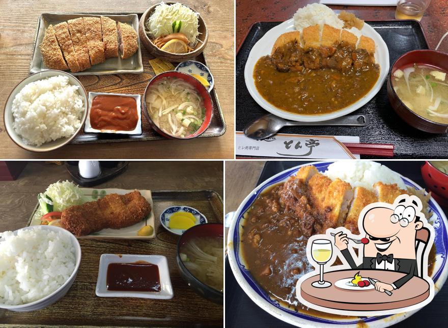 Tonkatsu Tontei