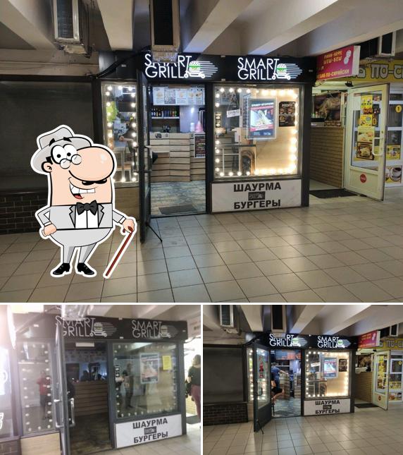 Smartgrill