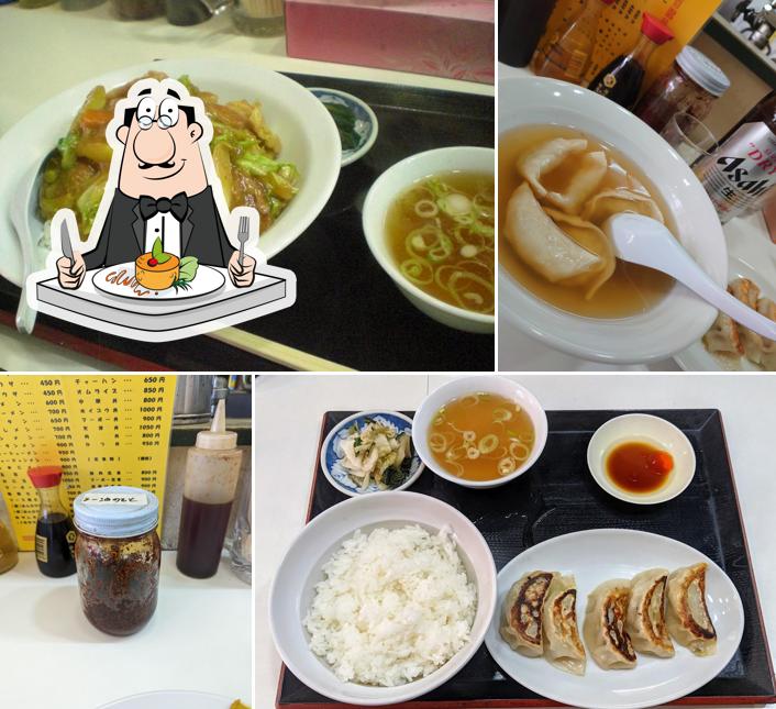 Chinese restaurant