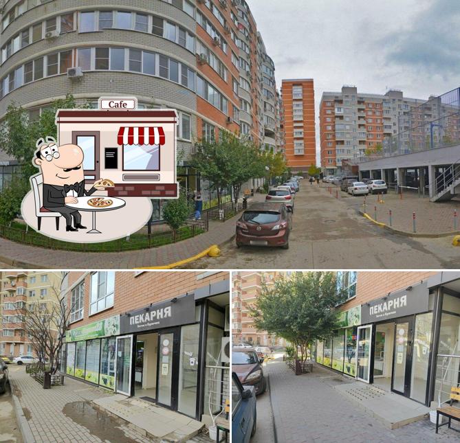 Батон и булочка