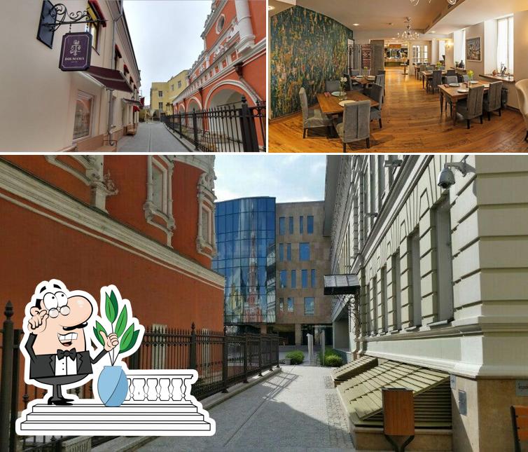 Помимо прочего, в Долмама есть внешнее оформление и внутреннее оформление