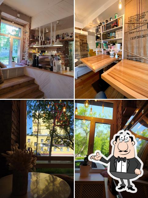 Утренний кекс