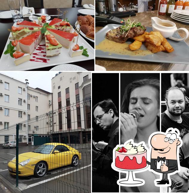 Олимп вкуса