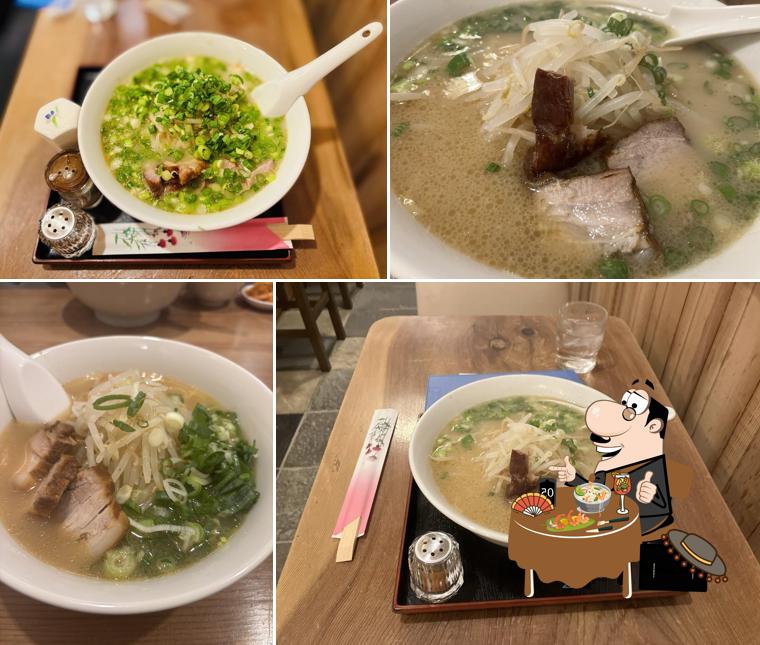 薩摩っ子ラーメン赤井店