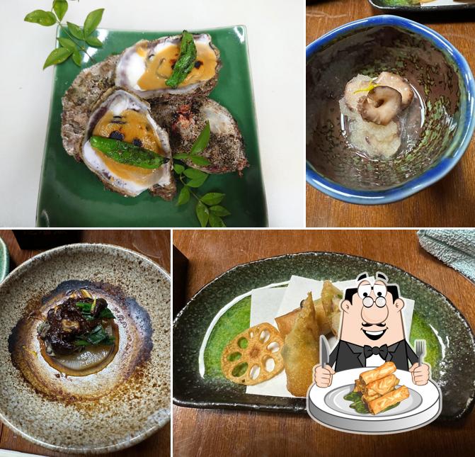 遊楽