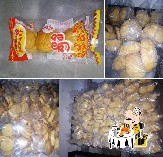 Sepali Bakers