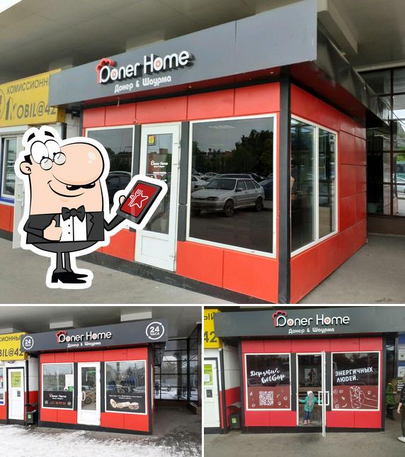 Doner Home
