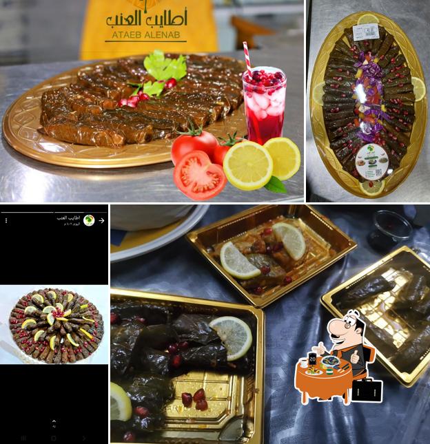 ATAEB ALENAB