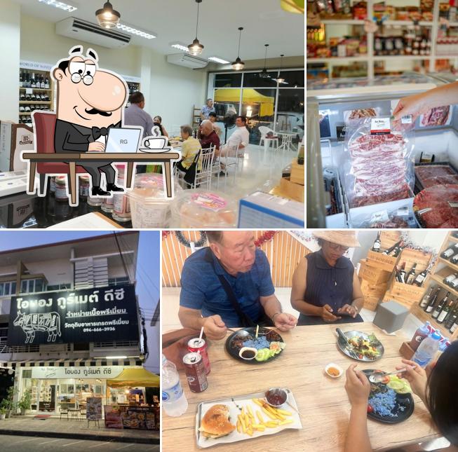 Au bon Gourmet​ Burger Ubon เนื้อ beef