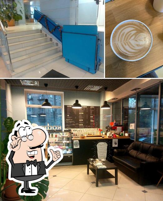 Coffee O
