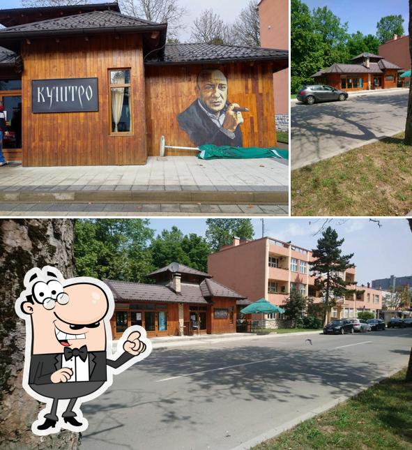 Kafe i roštiljnica Kuštro
