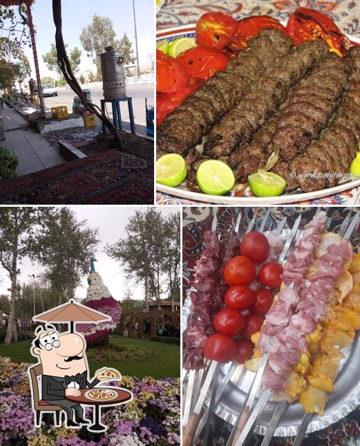 ترنج شعبه 2