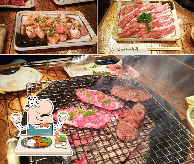 じゅうじゅう万