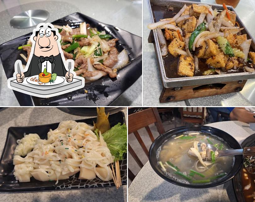 茂福熱炒
