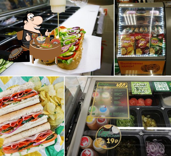 Subjoy