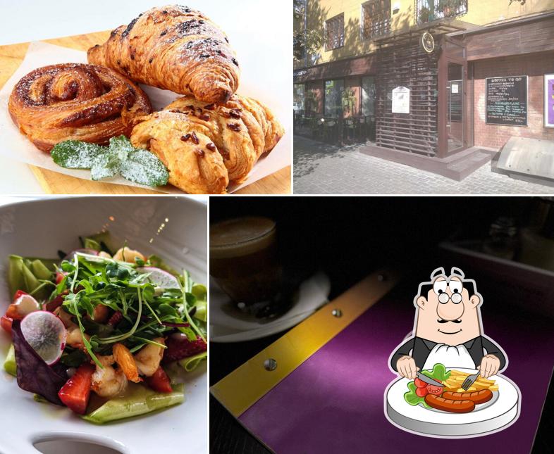 Блюда в "Конфитюр"