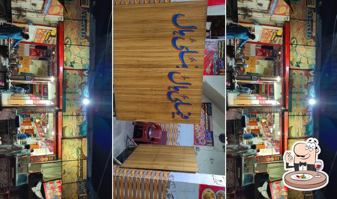 Aakash Hotel & Resturant Rohri Sukkur