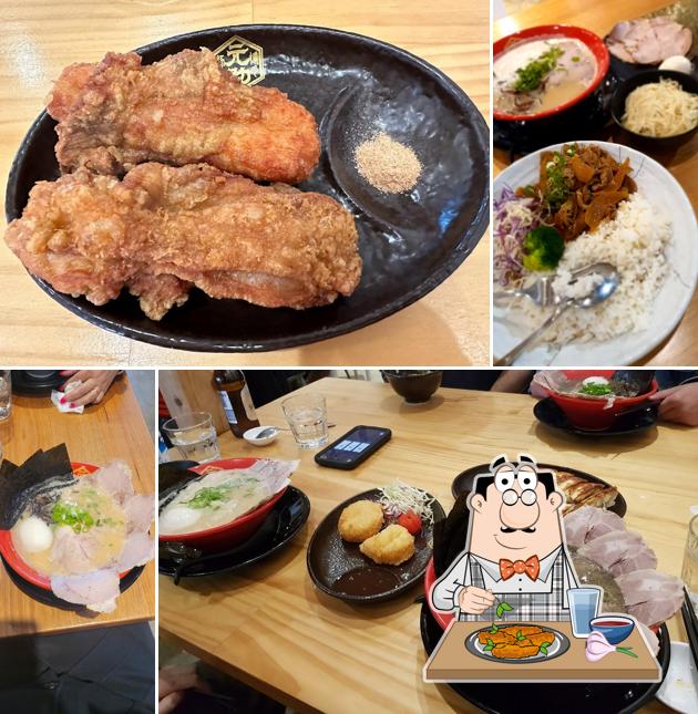 Hakata Gensuke Carnegie