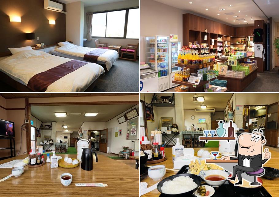 Iruka Onsen Hotel Seiryuusou