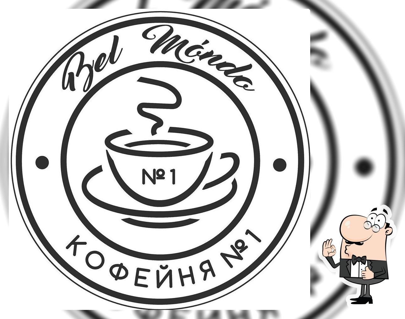 Кофейня "Bel Mondo"