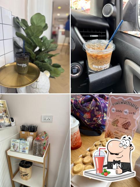 Morning Feel Cafe'