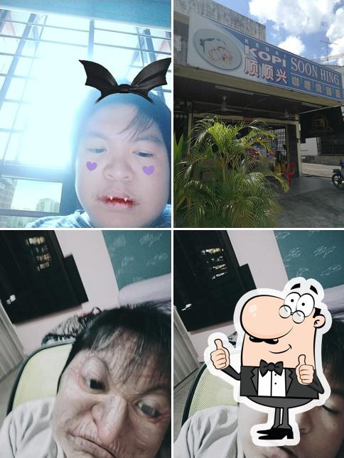 Soon Hing Kopitiam