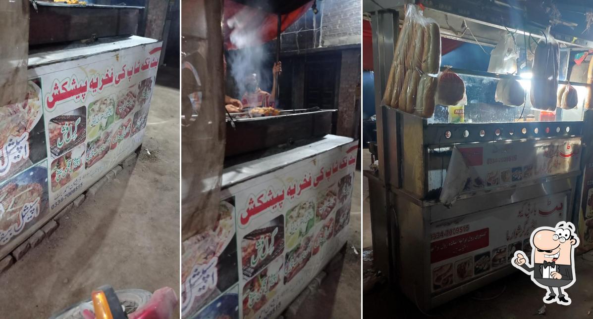 butt tika and shawarma
