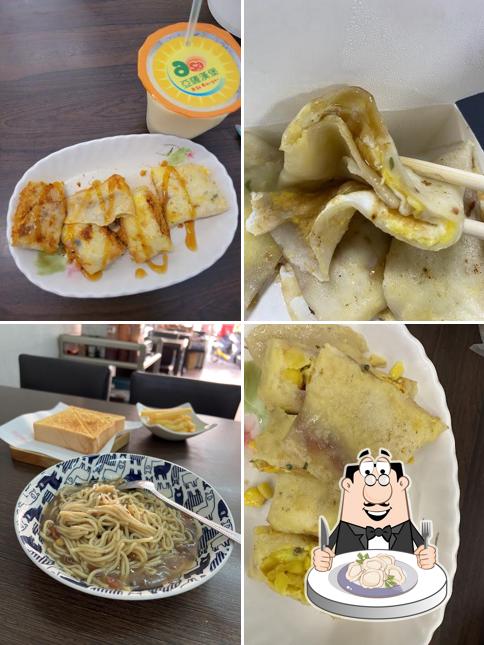 亞薩漢堡