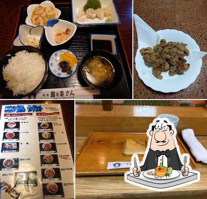 鮨の安さん