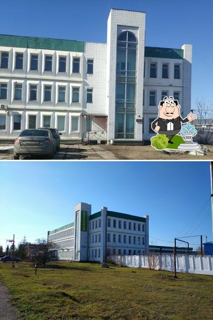 Столовая