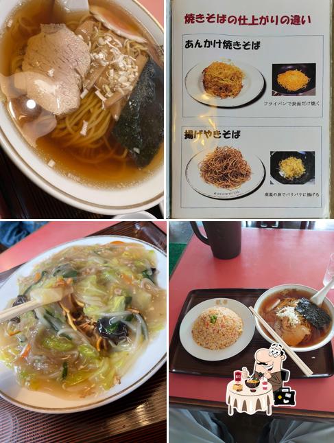 中華料理 銀華